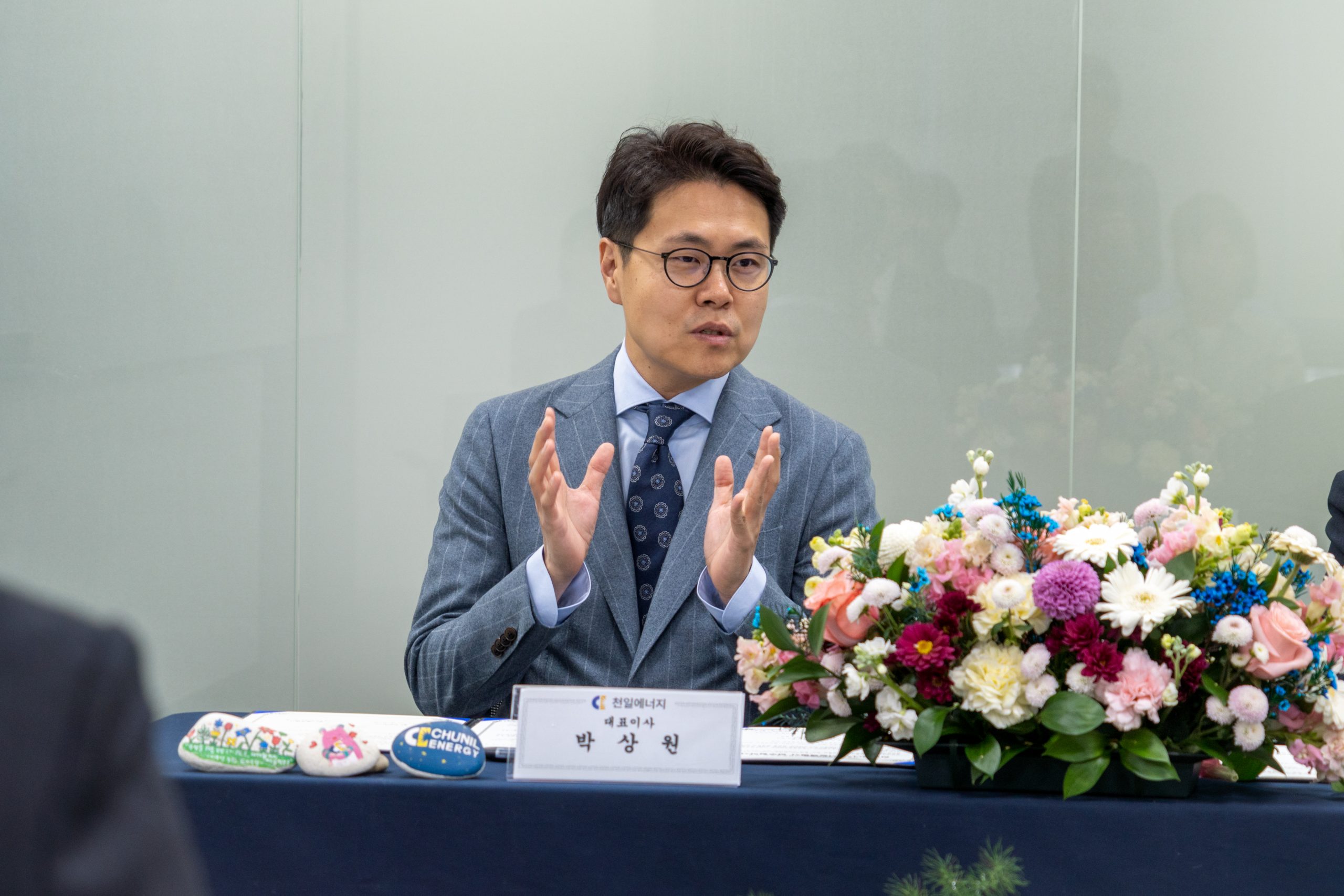 20251126 천일에너지 협약식-05