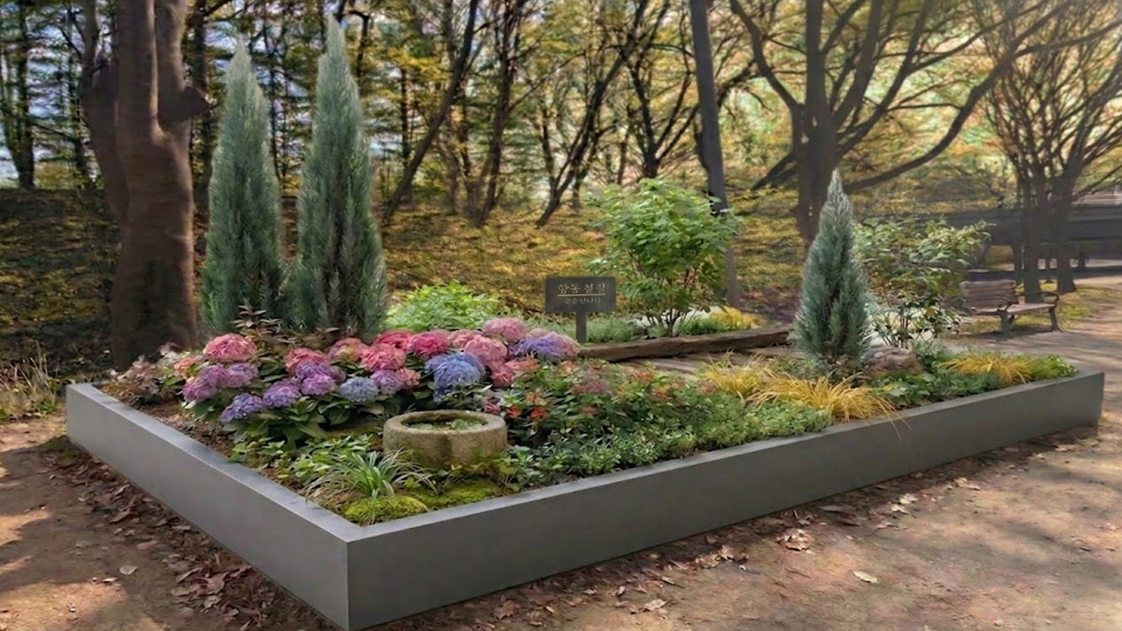 구로구