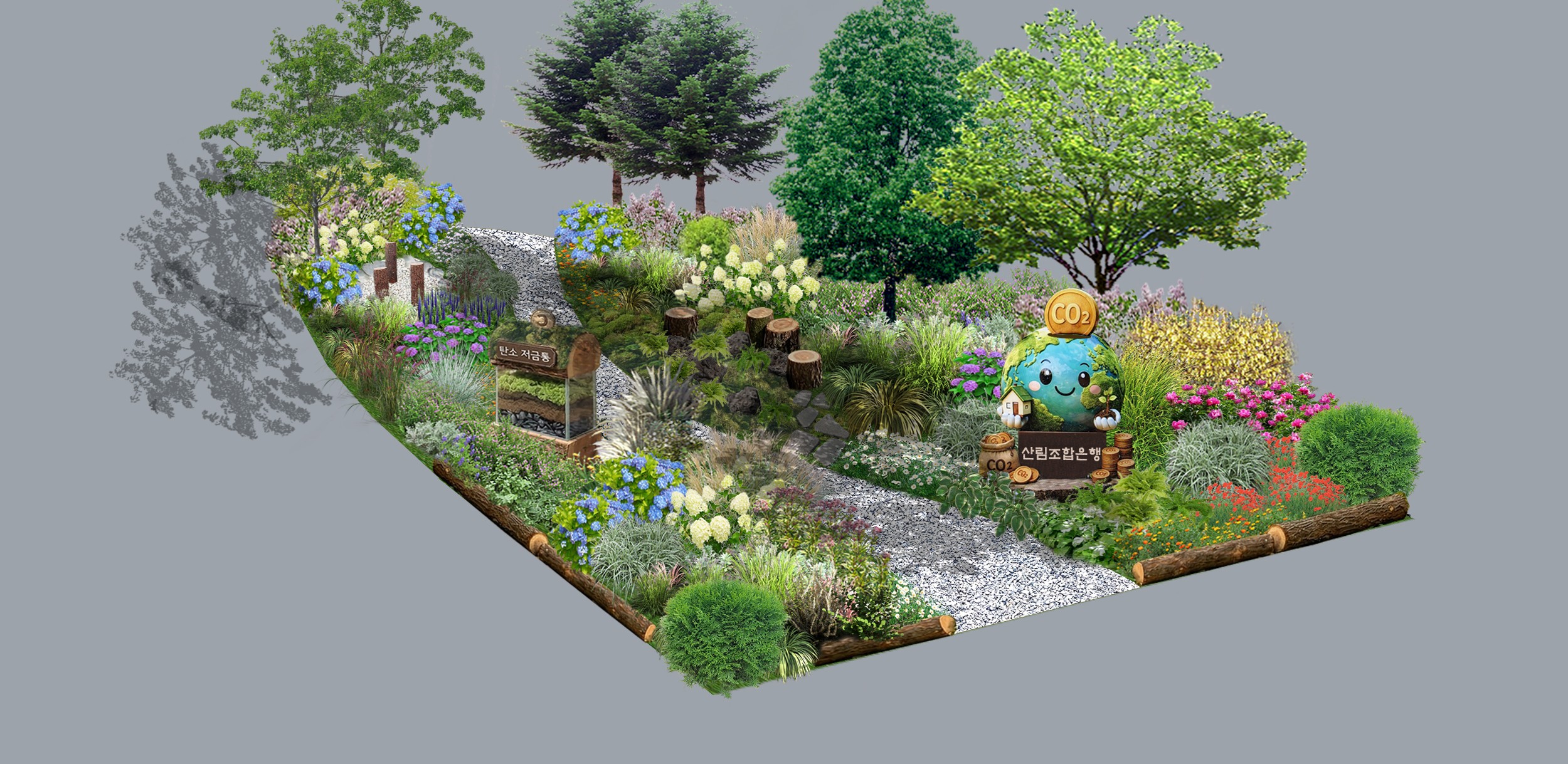 5-서울시산림조합