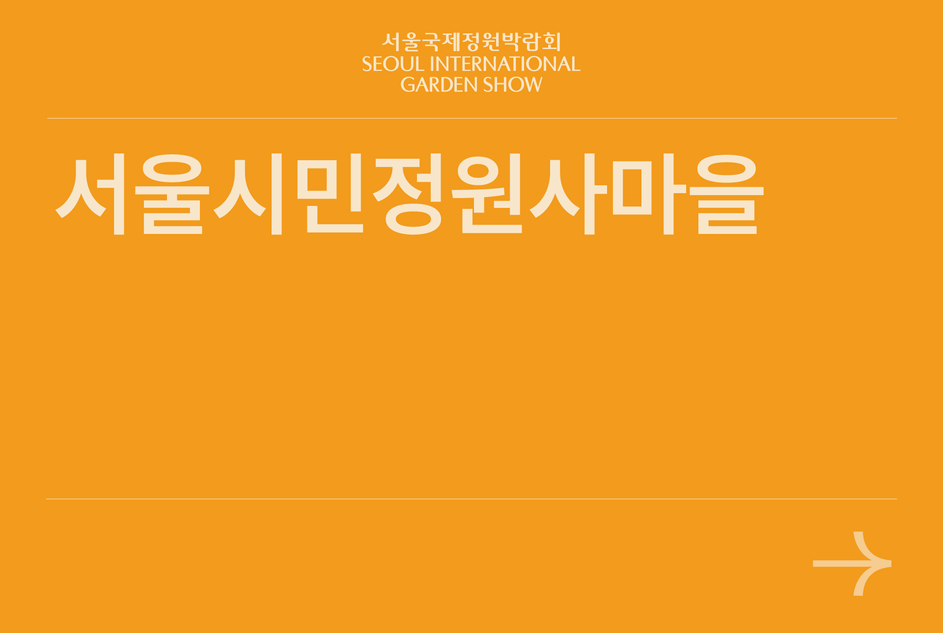 자산 85