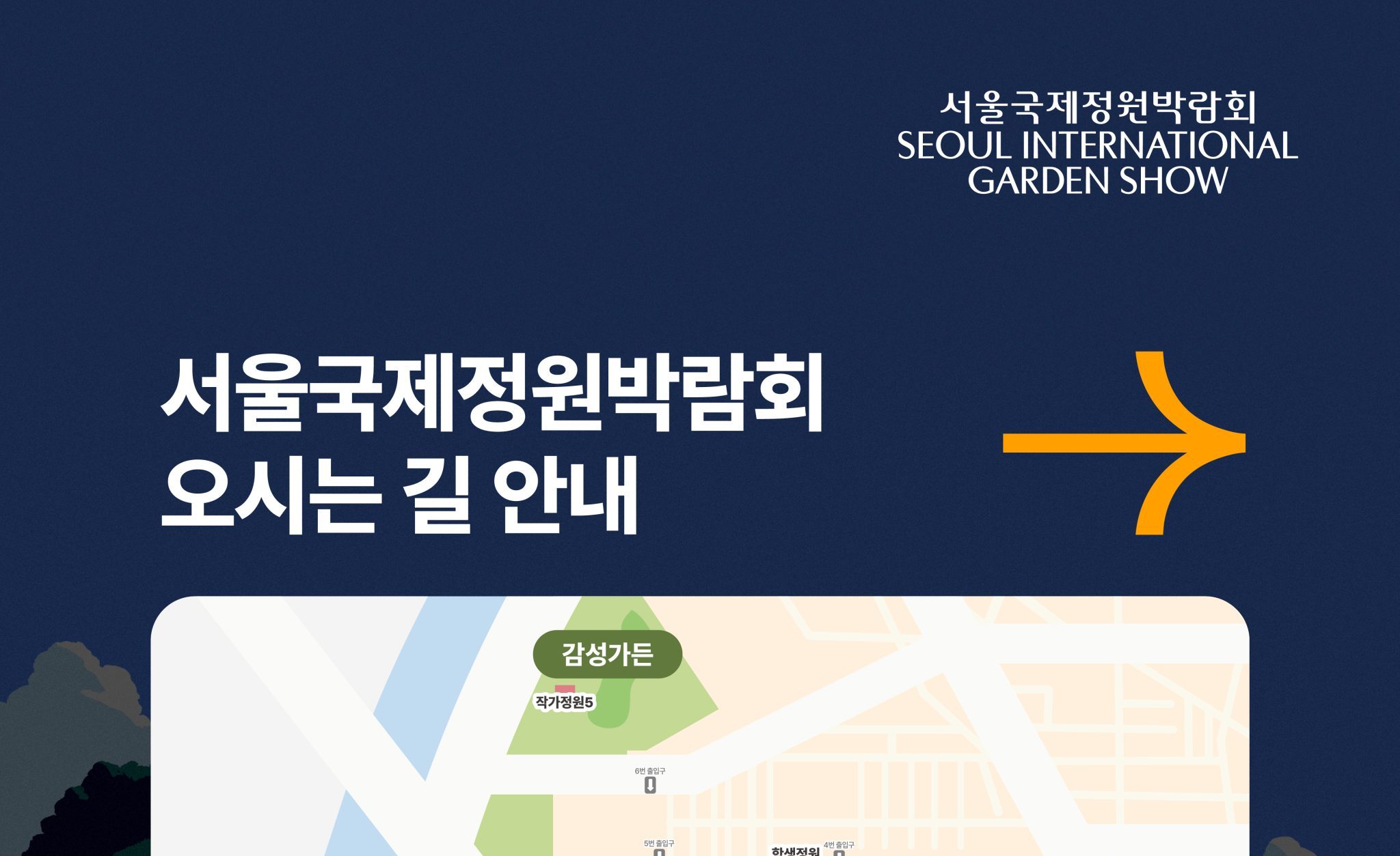 KakaoTalk_20260417_120241527