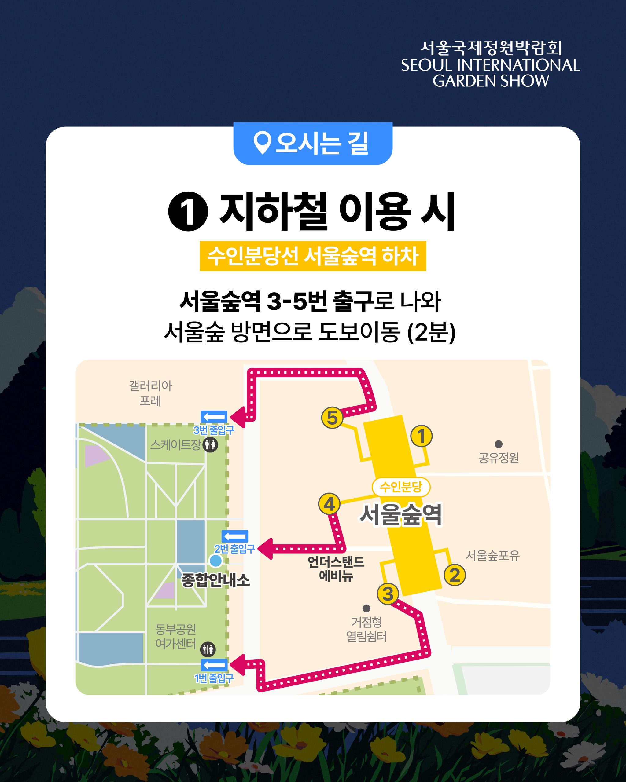 KakaoTalk_20260417_120241527_01