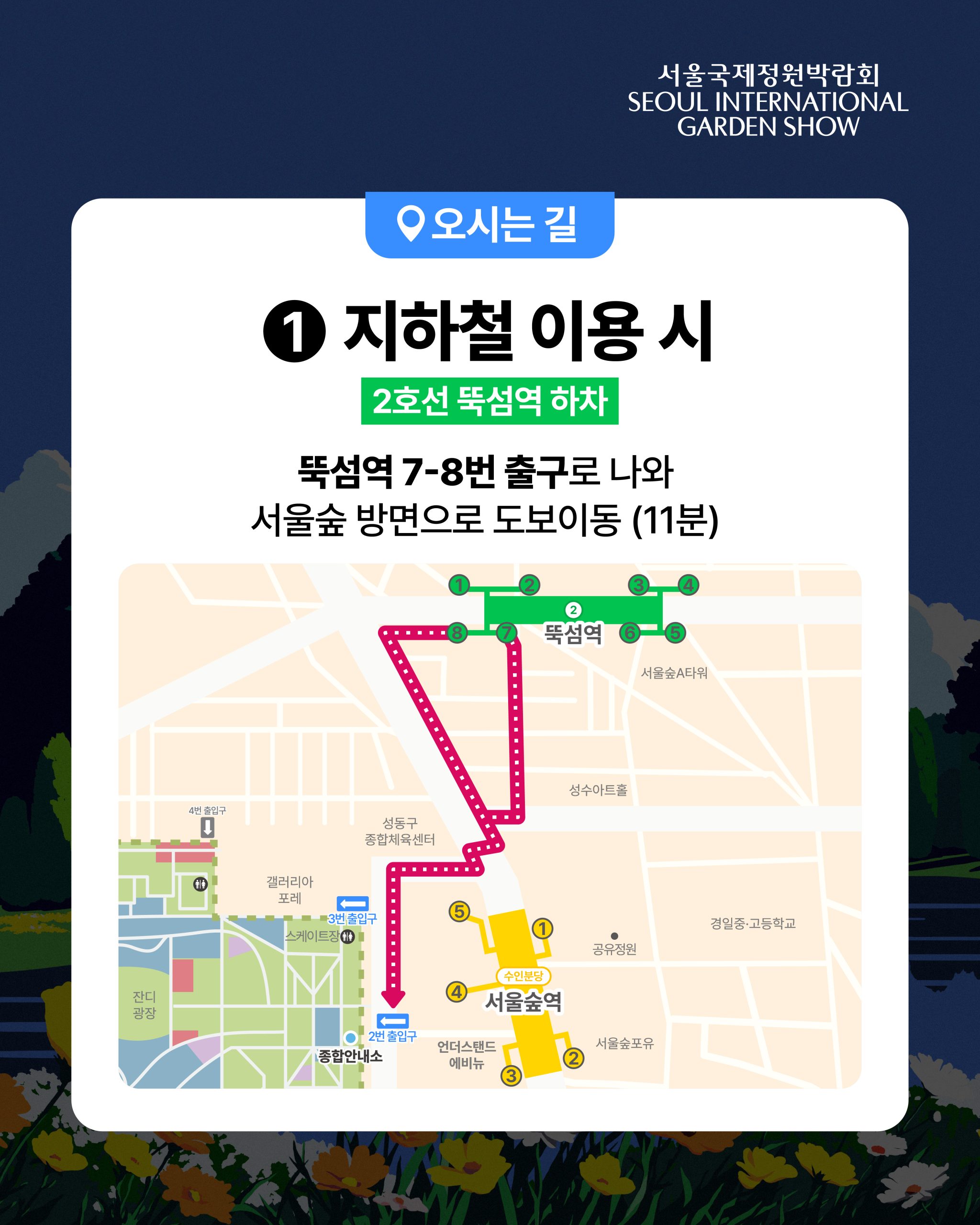 KakaoTalk_20260417_120241527_02