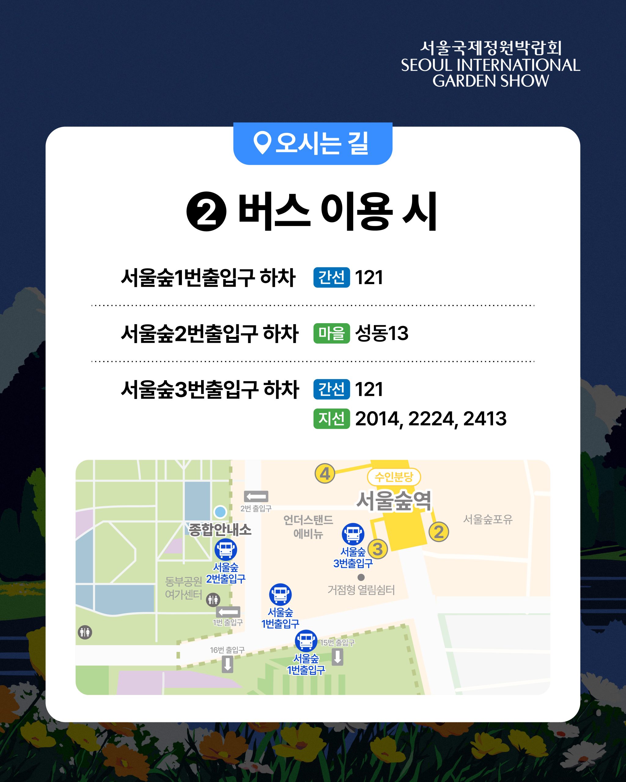 KakaoTalk_20260417_120241527_03