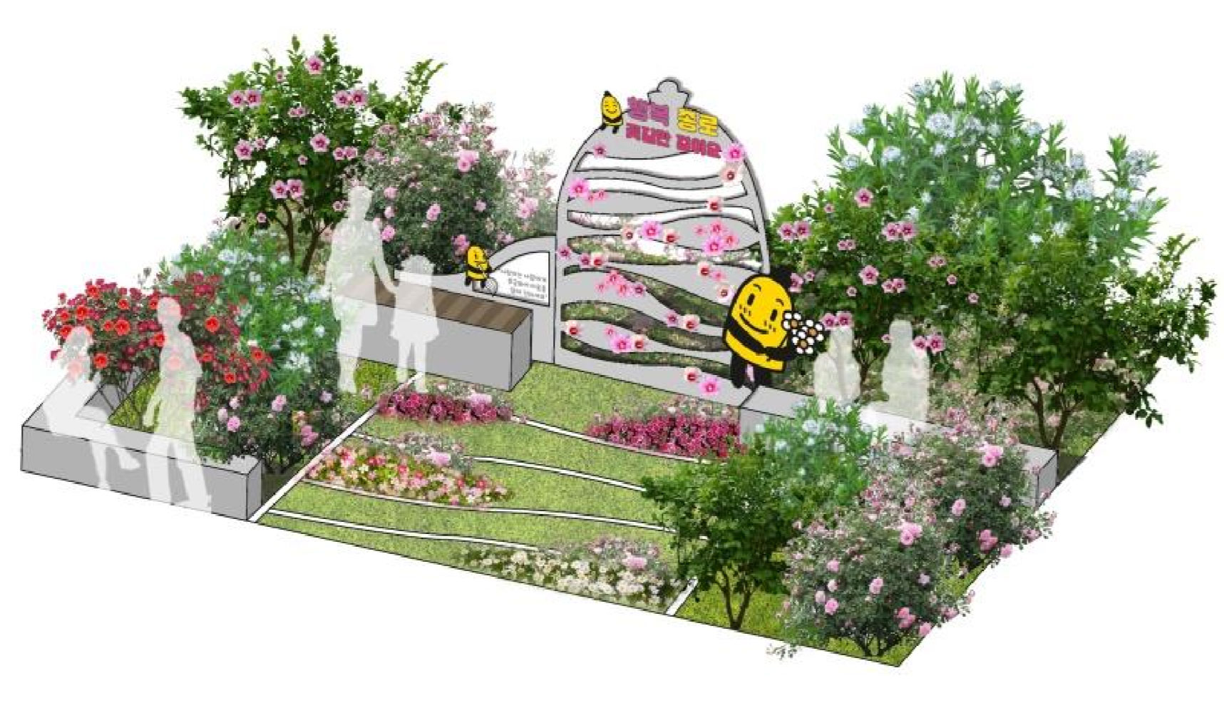 01종로구