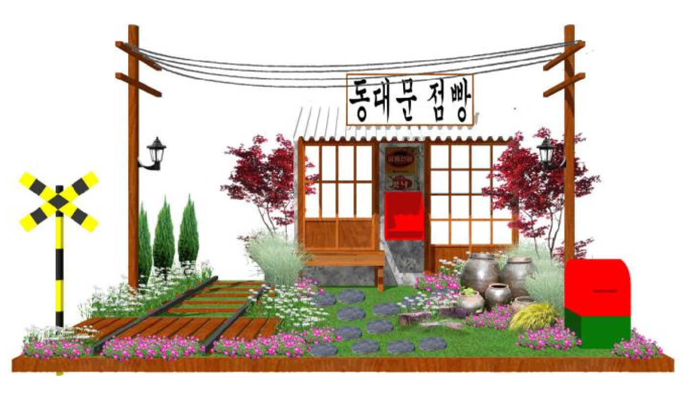 06동대문구