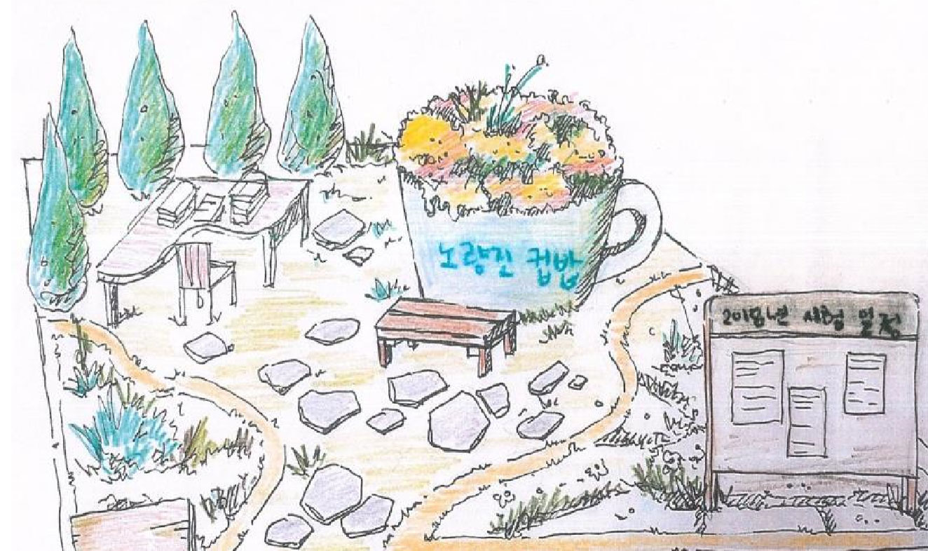 20동작구