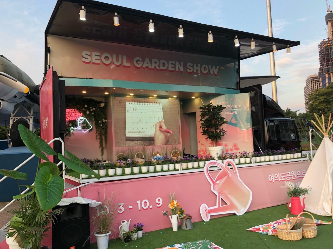 시네마