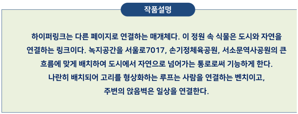제목 없음