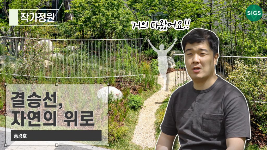 작가2