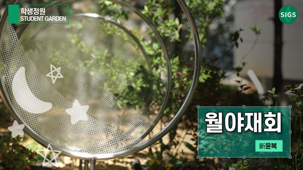 학생02