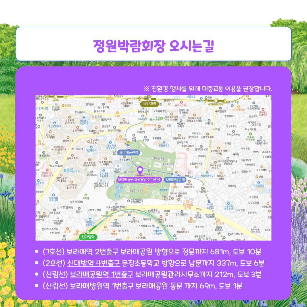 카드q&a(7-1) (1)