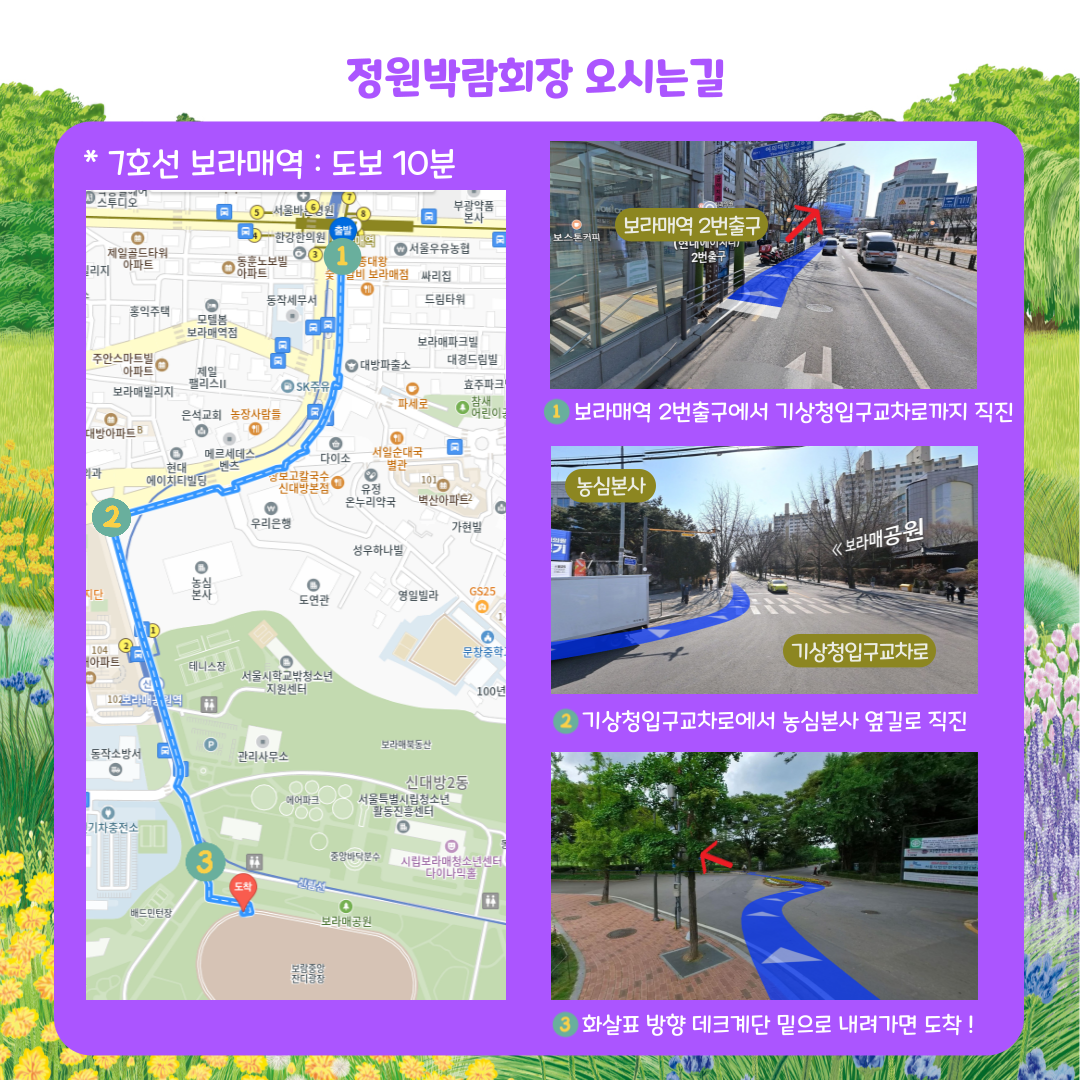 카드q&a(7-1) (2)