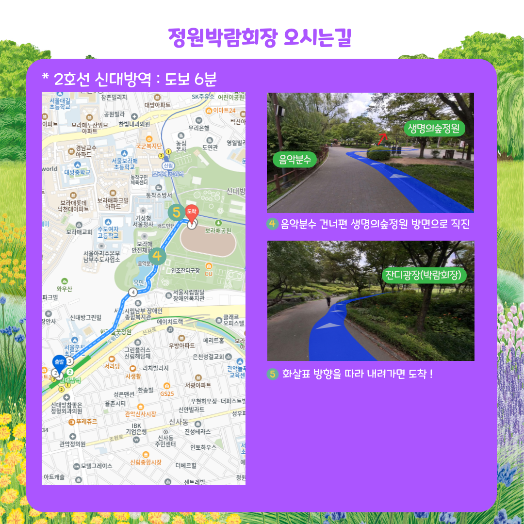 카드q&a(7-1) (4)