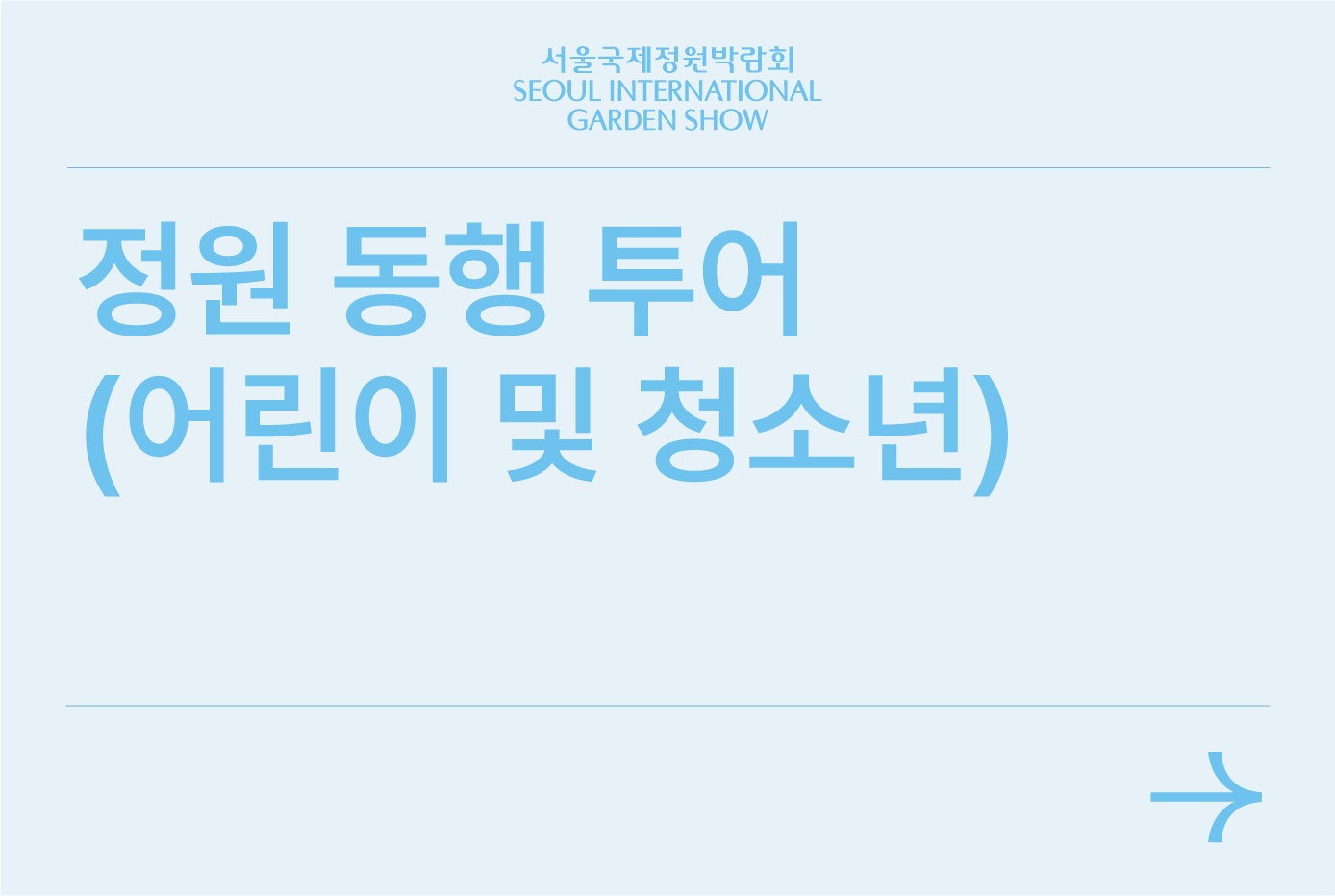 자산 29