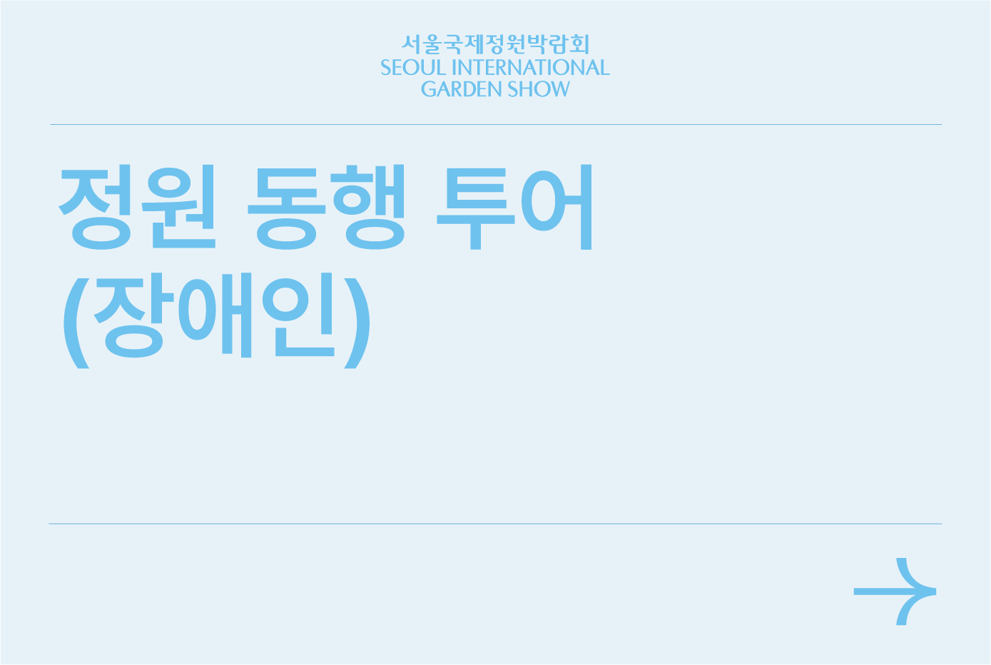 자산 30