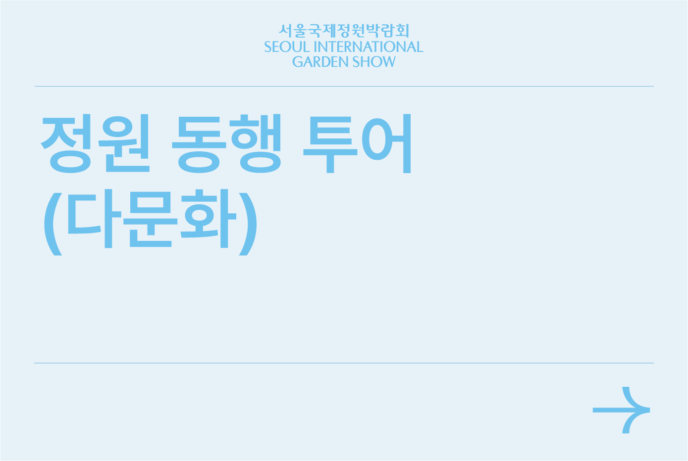 자산 31