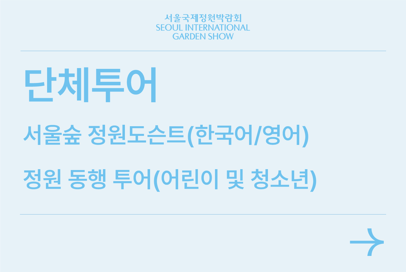 아트보드 40
