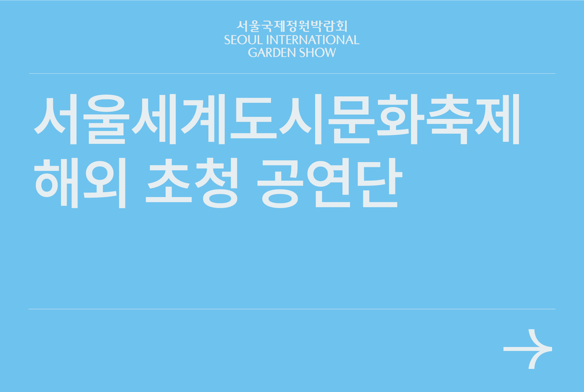 자산 61