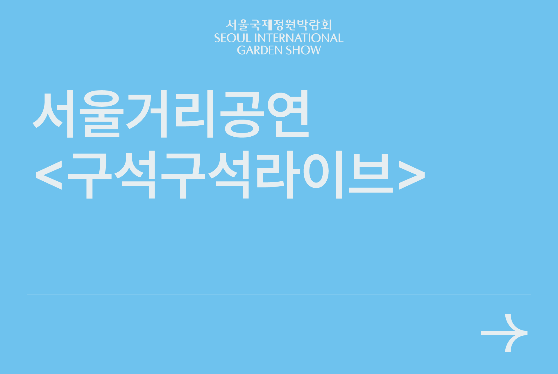 자산 64