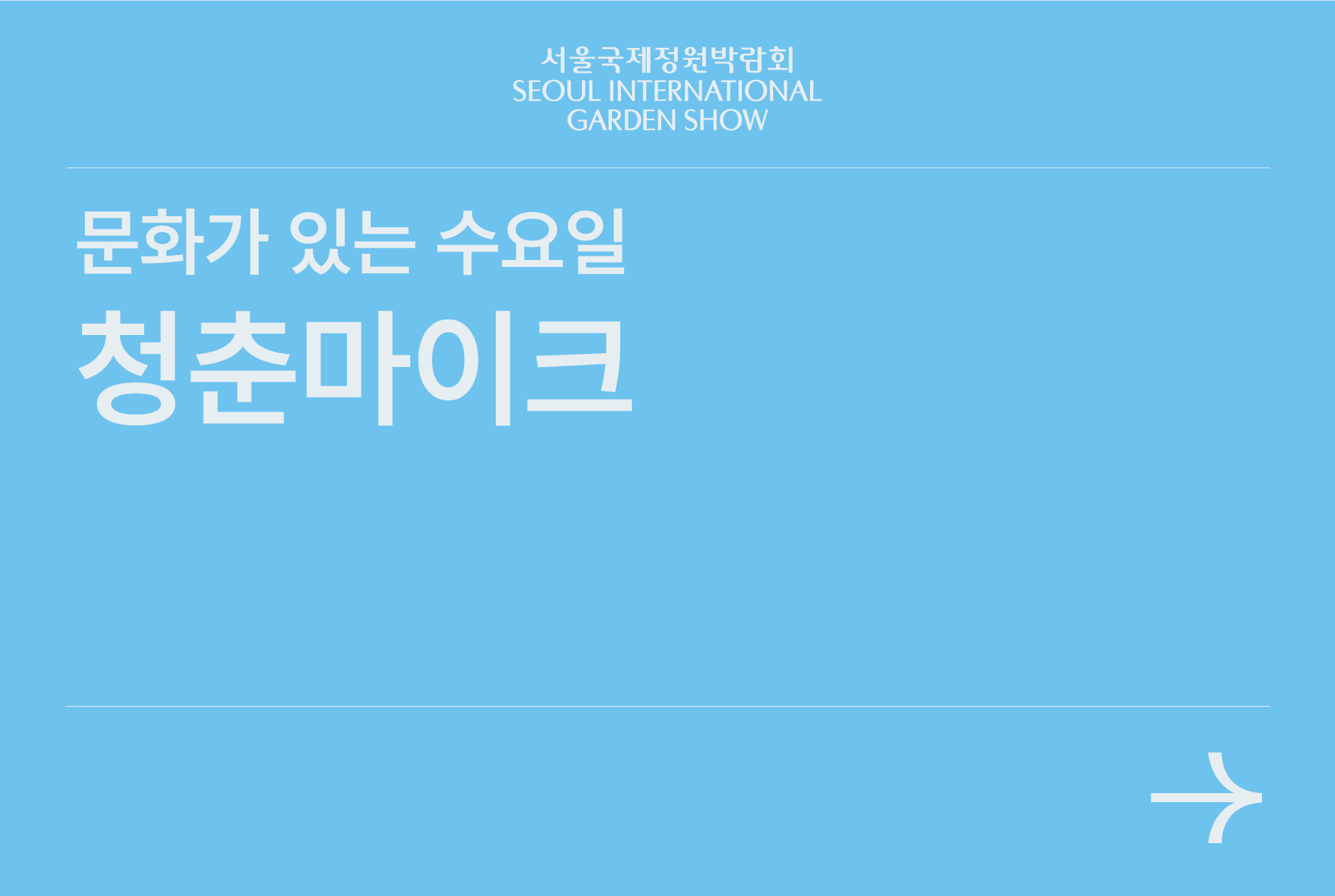 자산 66