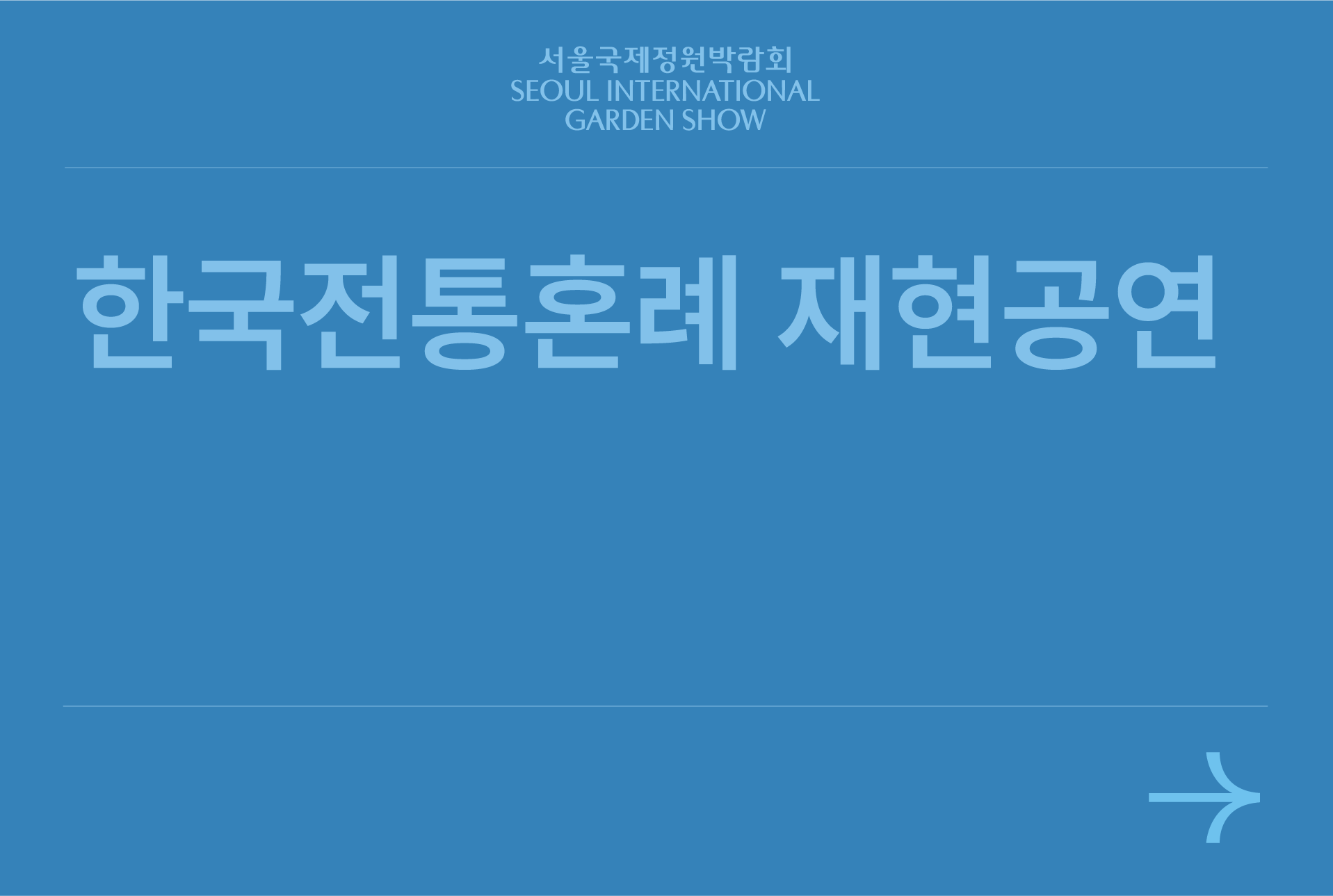 자산 1