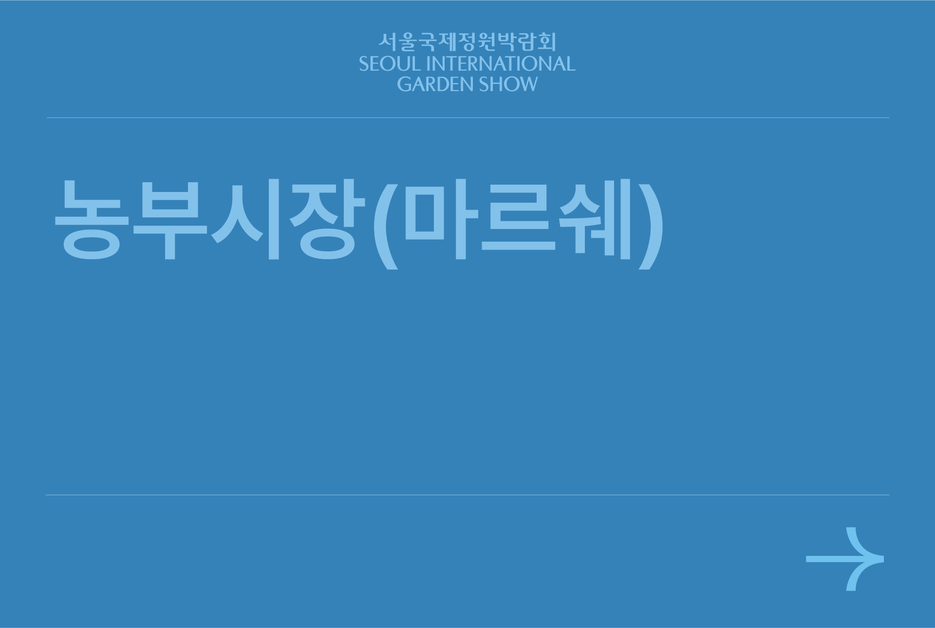 자산 4