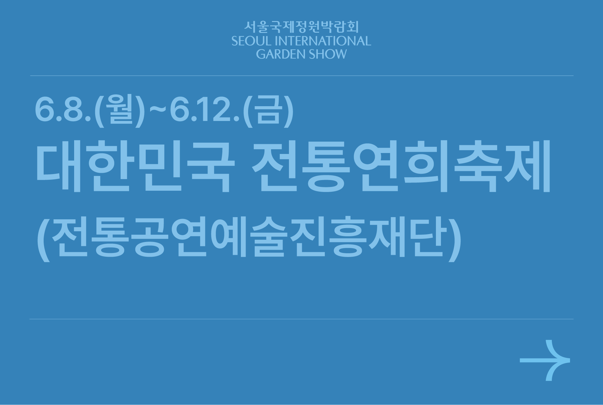 자산 6