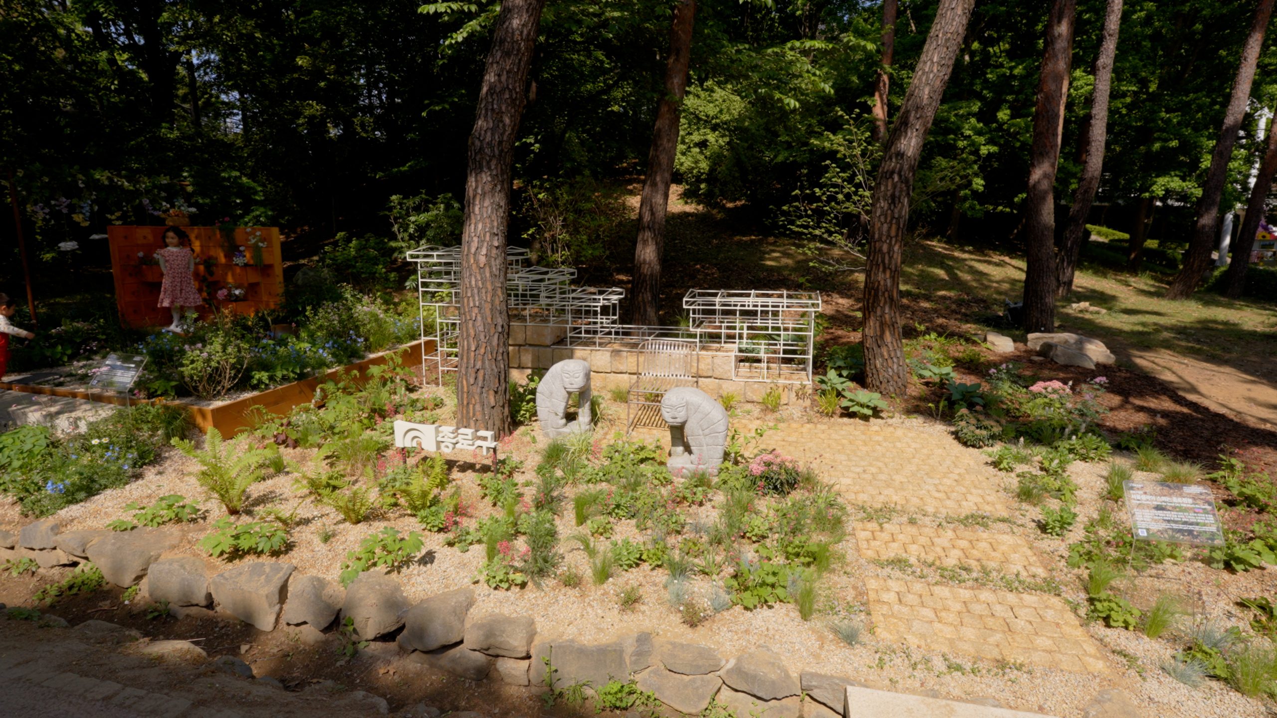 종로구 정원 (2)