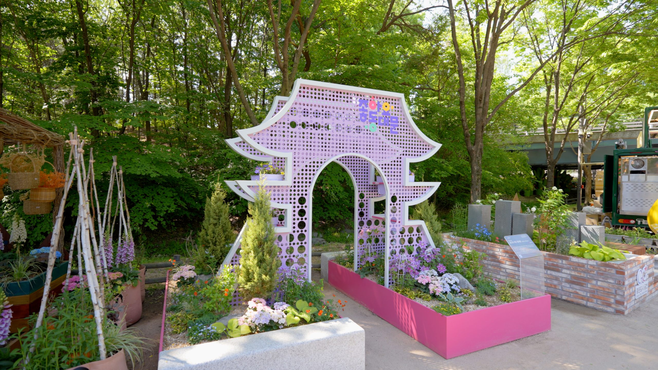 동대문구 정원 (2)