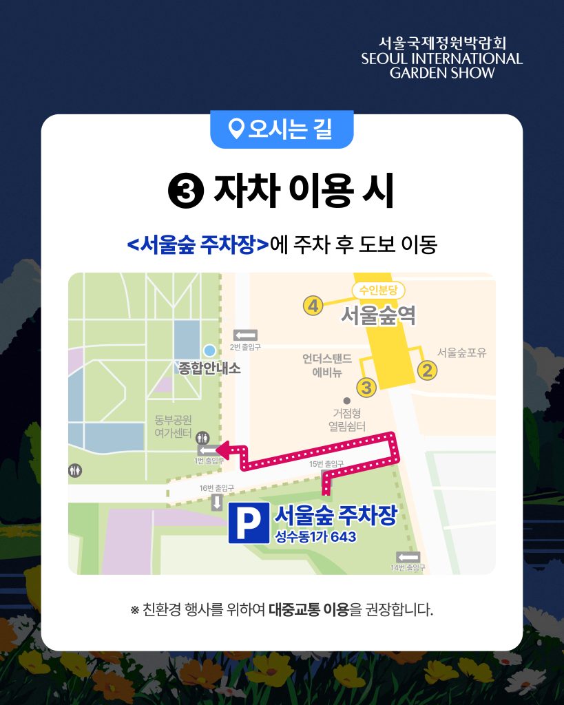 KakaoTalk_20260417_120241527_04