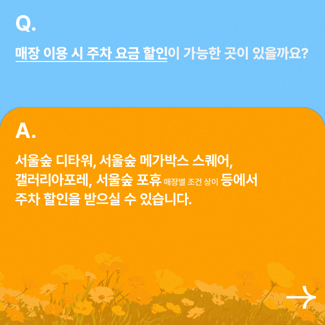 KakaoTalk_20260602_101936945_09