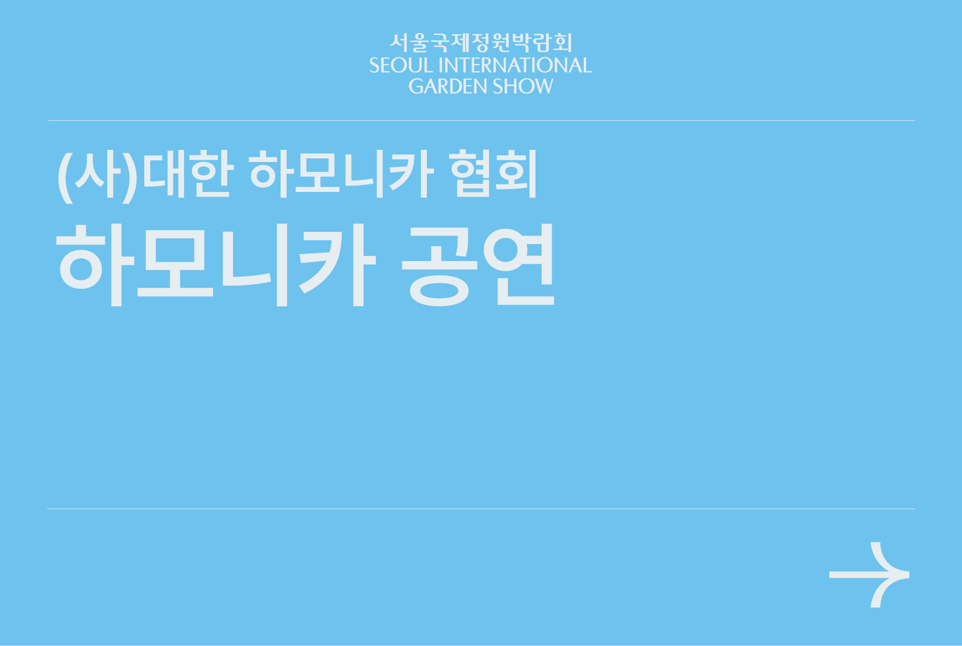 자산 14