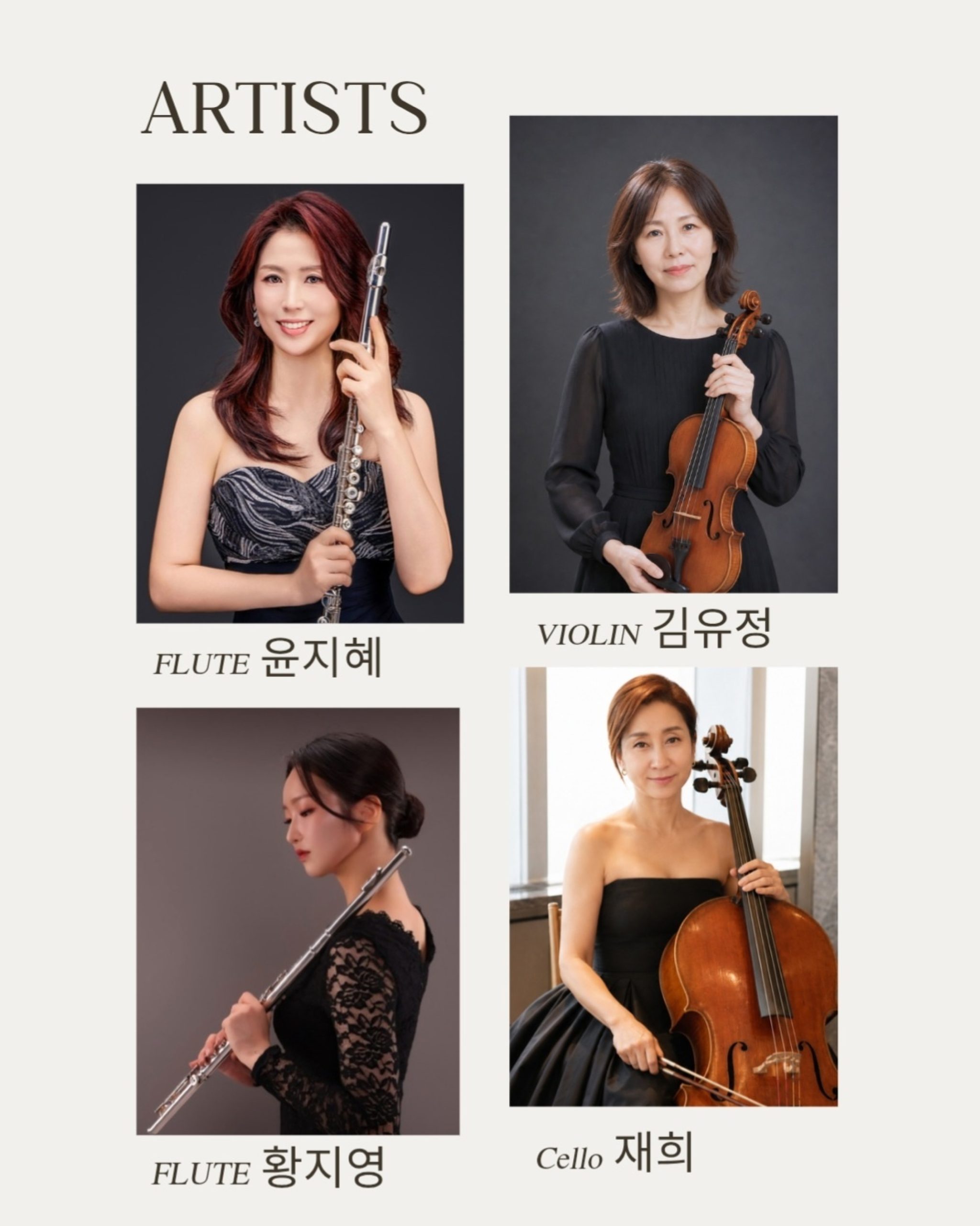 KakaoTalk_20260624_174641657_02