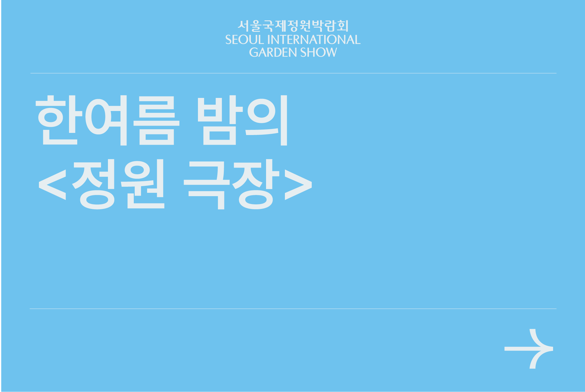자산 82