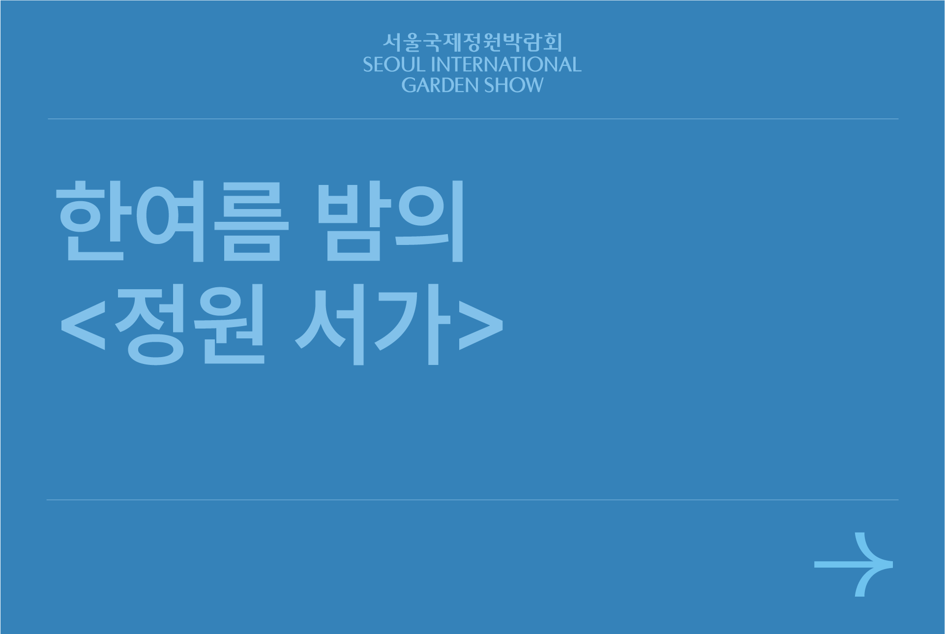 자산 100