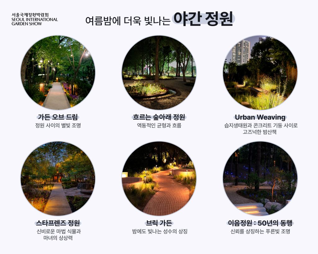 KakaoTalk_20260617_150224321_02