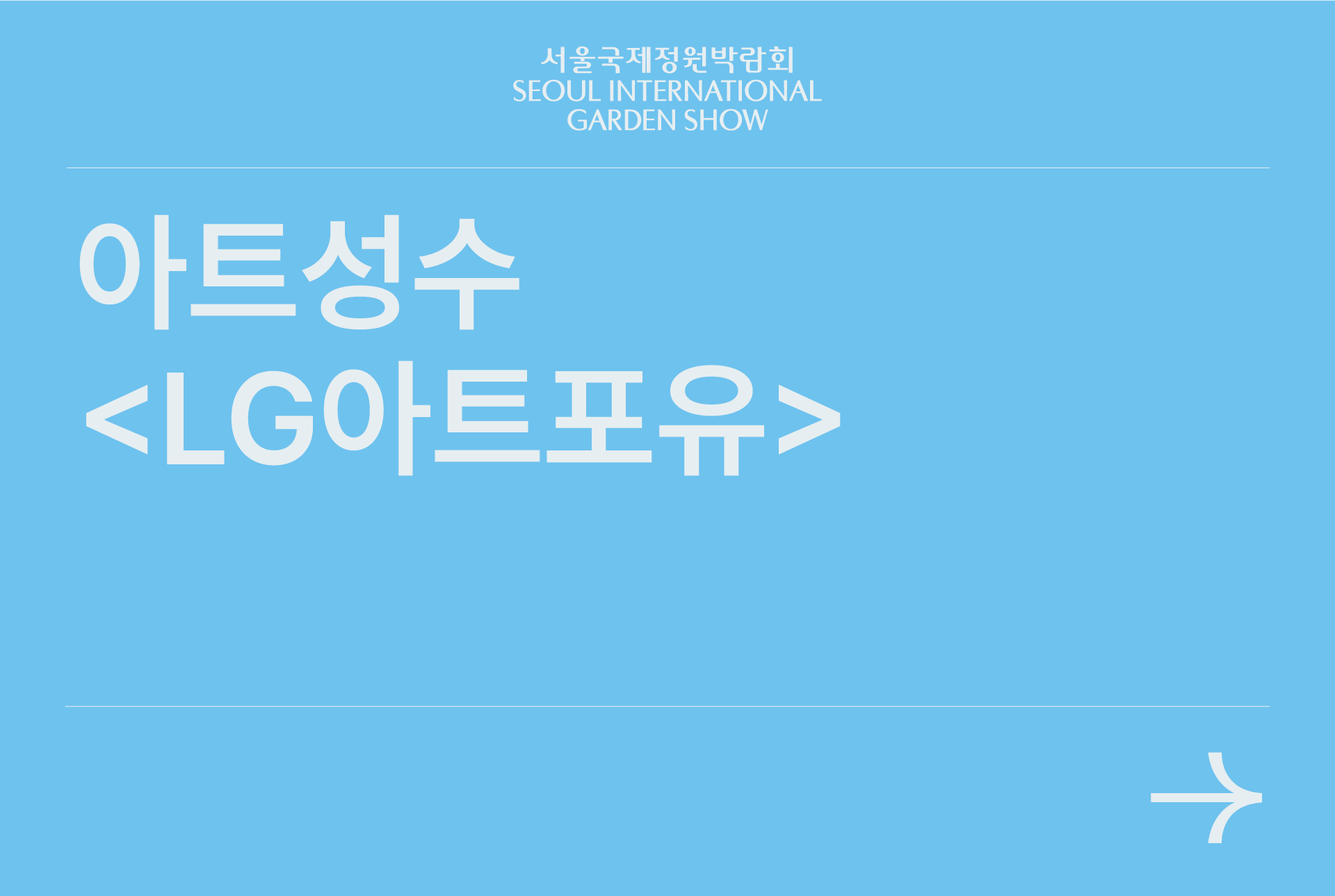 자산 487