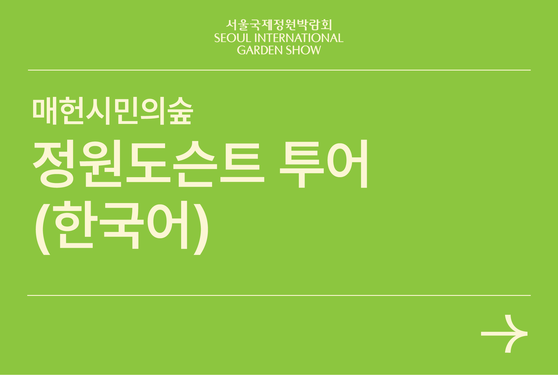 아트보드 34
