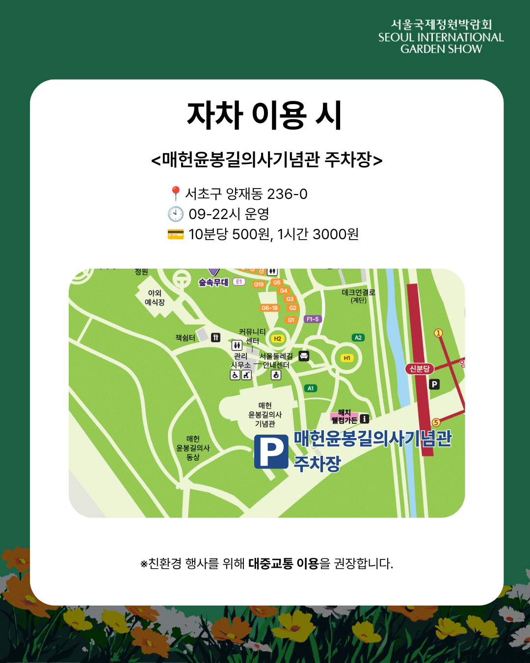 KakaoTalk_20260922_161033028_03