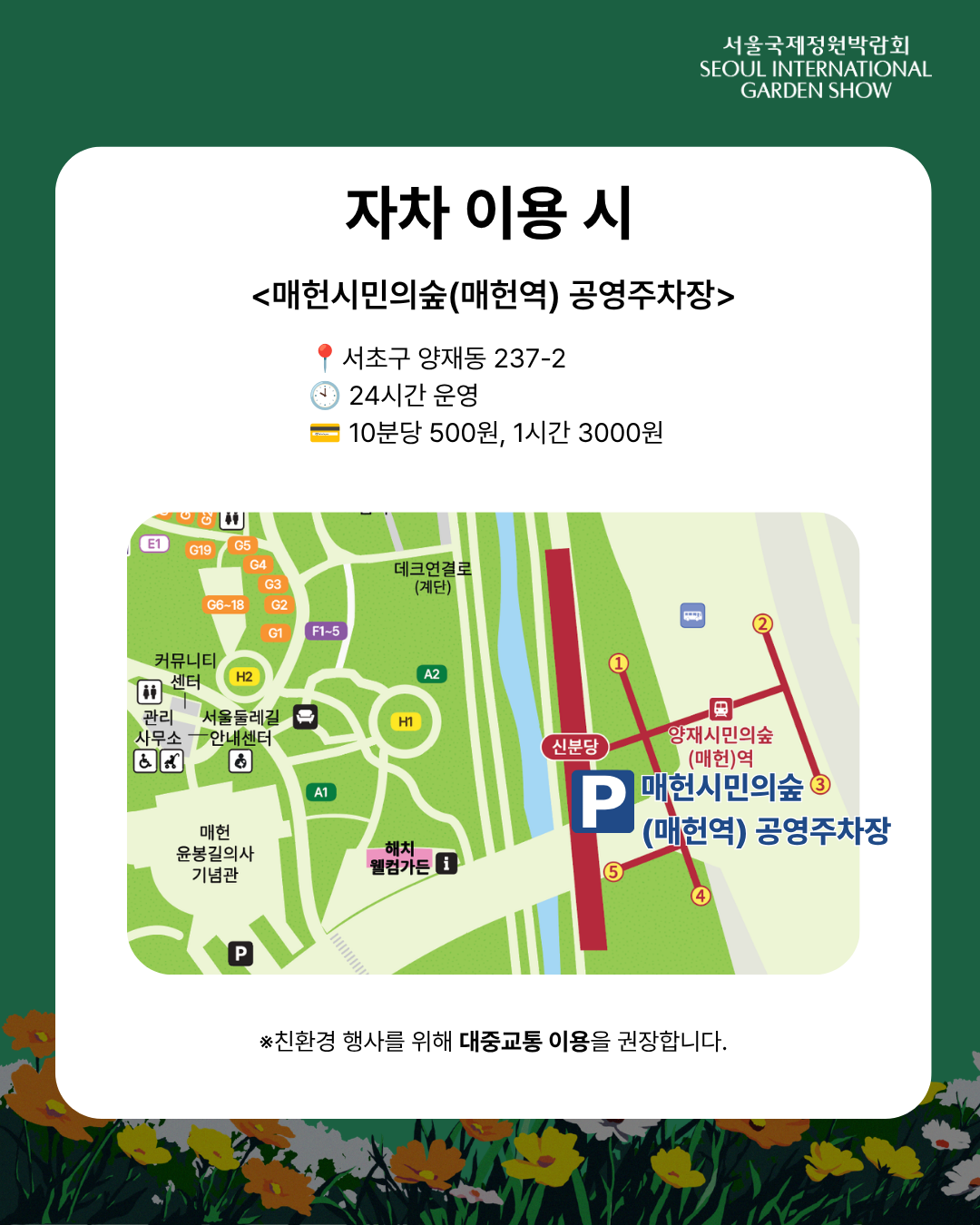 KakaoTalk_20260922_161033028_04