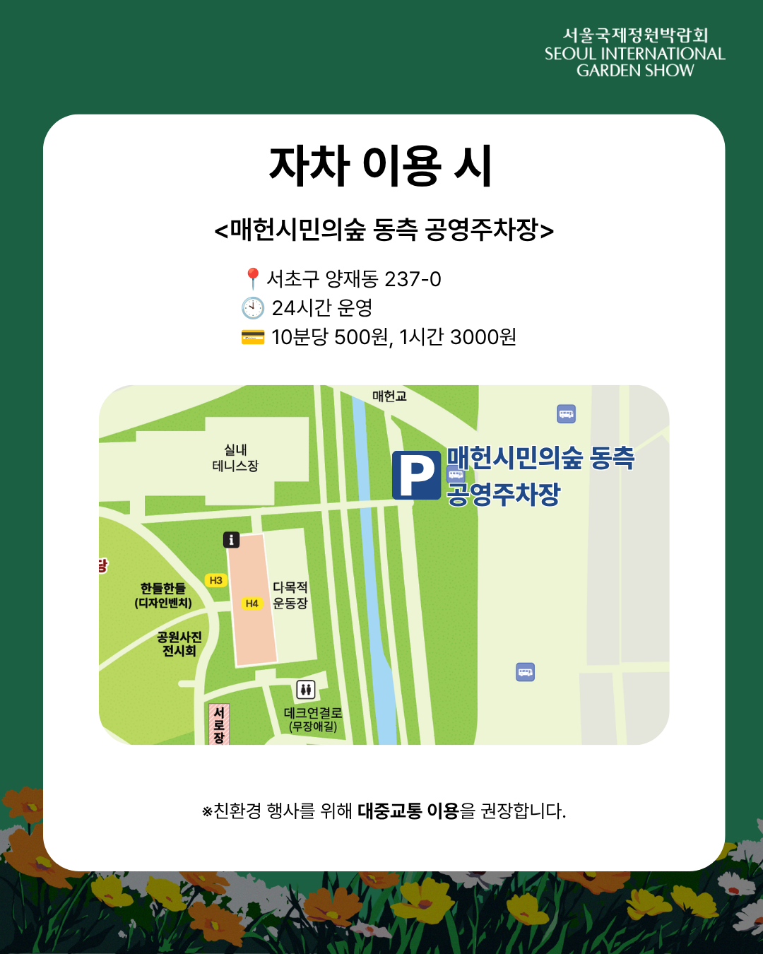 KakaoTalk_20260922_161033028_05
