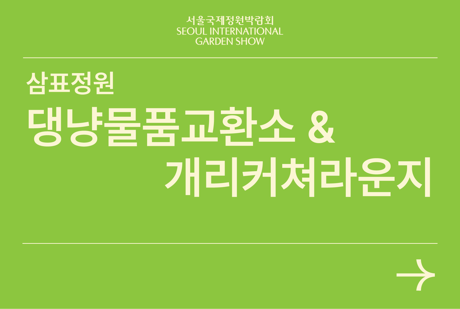 아트보드 35
