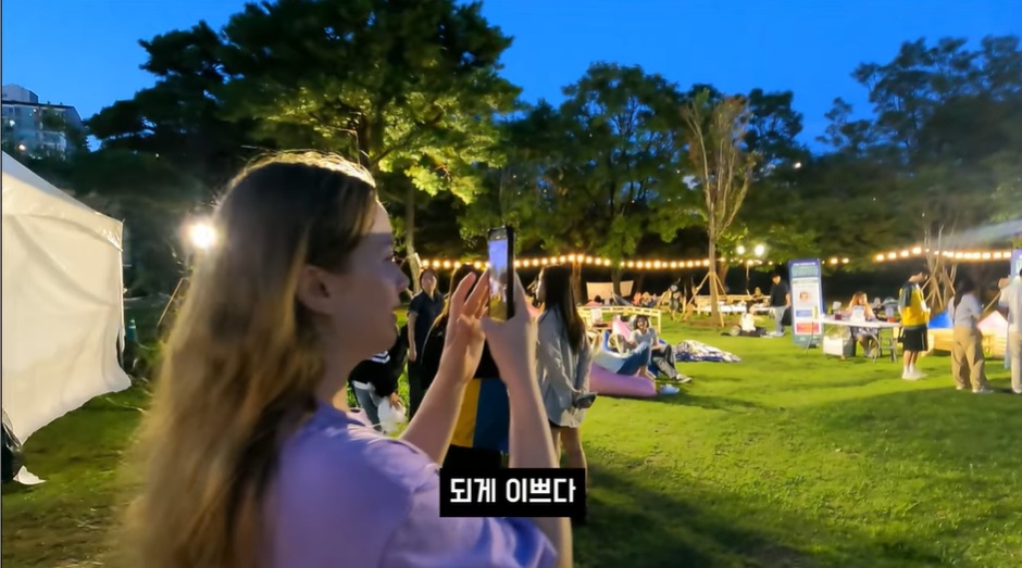밤새도록 한강에서 논 외국인 아내의 리얼 반응!??‍♀️
