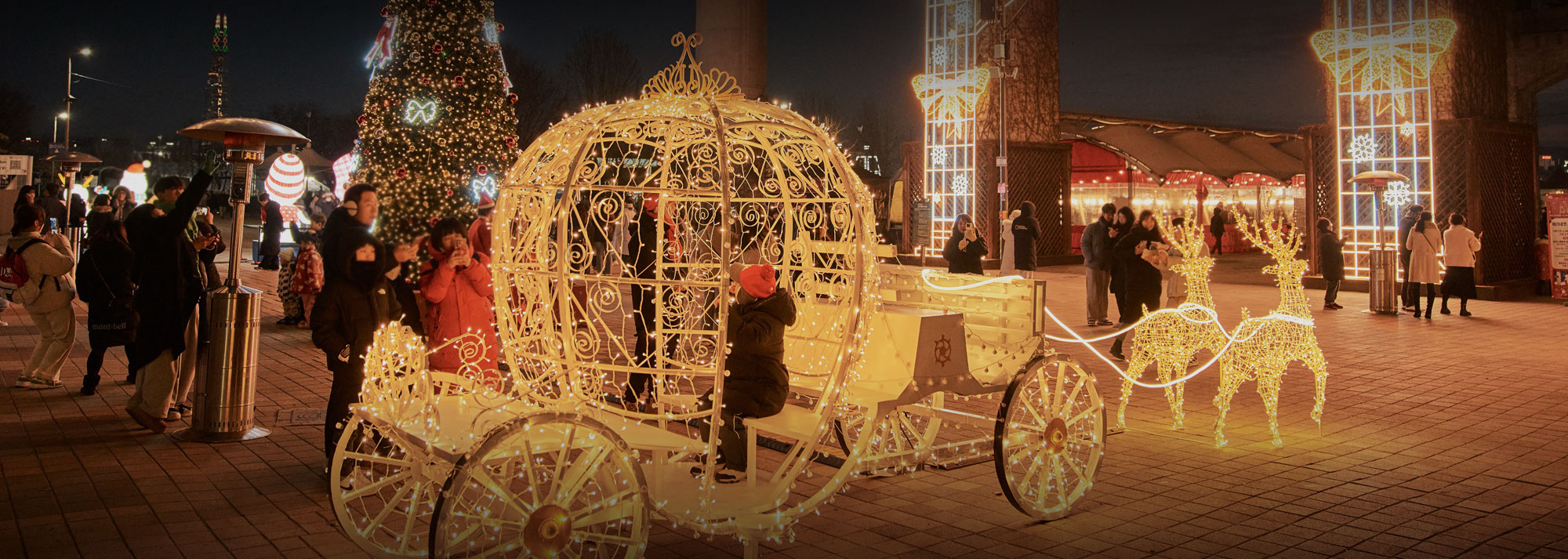로맨틱 한강 크리스마스 마켓