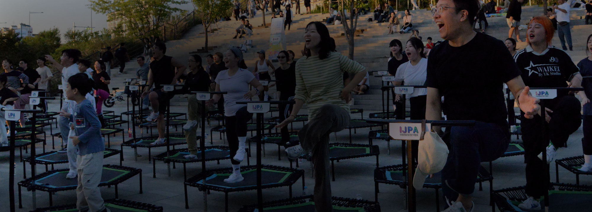 오운한(오늘 운동 한강에서 완료)_점핑 피트니스