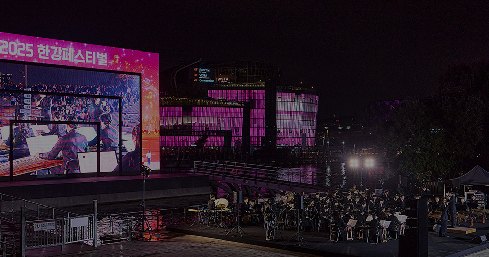 해질녘 가을 음악회